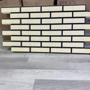 Geçmeli Duvar Kaplama 4 cm Panel